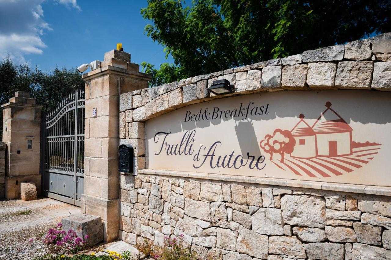Trulli D'Autore Μαρτίνα Φράνκα Εξωτερικό φωτογραφία